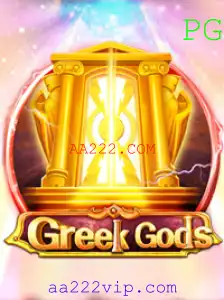 GreekGods: Explorando a Mitologia Grega Através do Jogo