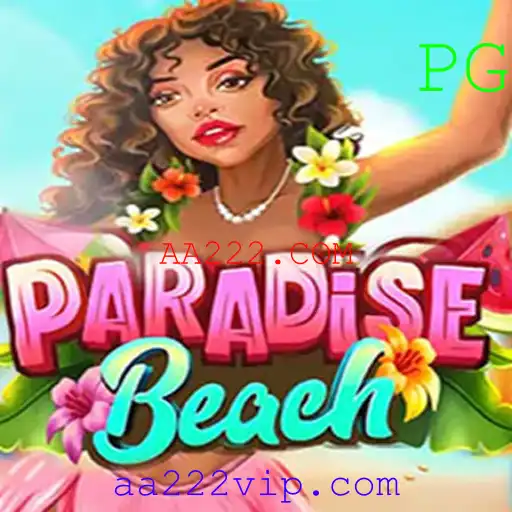 Explorando o Mundo do Jogo ParadiseBeach com a Integração de AA222.COM