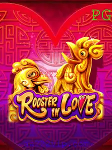 RoosterInLove: Uma Nova Experiência de Jogo Online