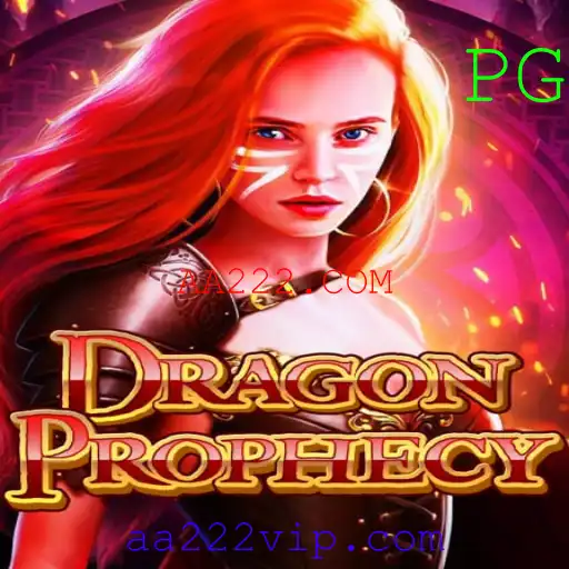 Explorando DragonProphecy: Aventuras e Estratégias