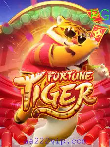 Explorando FortuneTiger: Um Mergulho nas Regras e na Jogabilidade