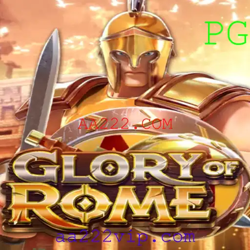 GloryofRome: Descubra a História e Estratégia do Jogo de Cartas Inspirado no Império Romano