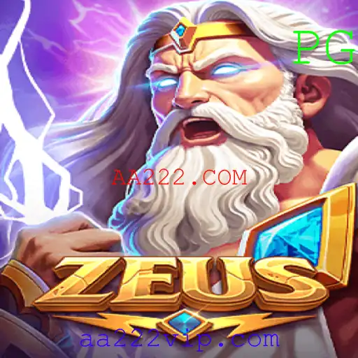 Descubra o Fascinante Mundo de Zeus em AA222.COM